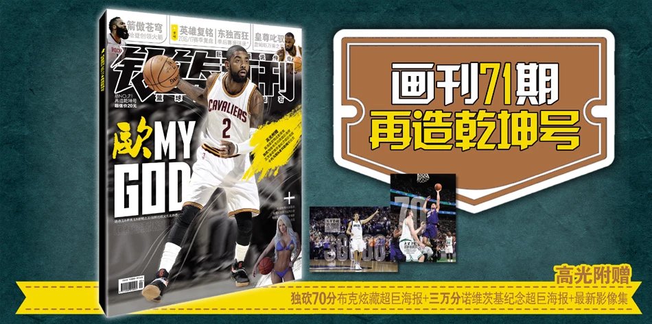 与B费回