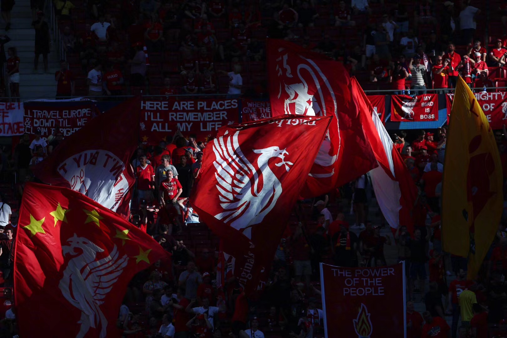 尼日利亚SportyBet推出新虚拟体育产品