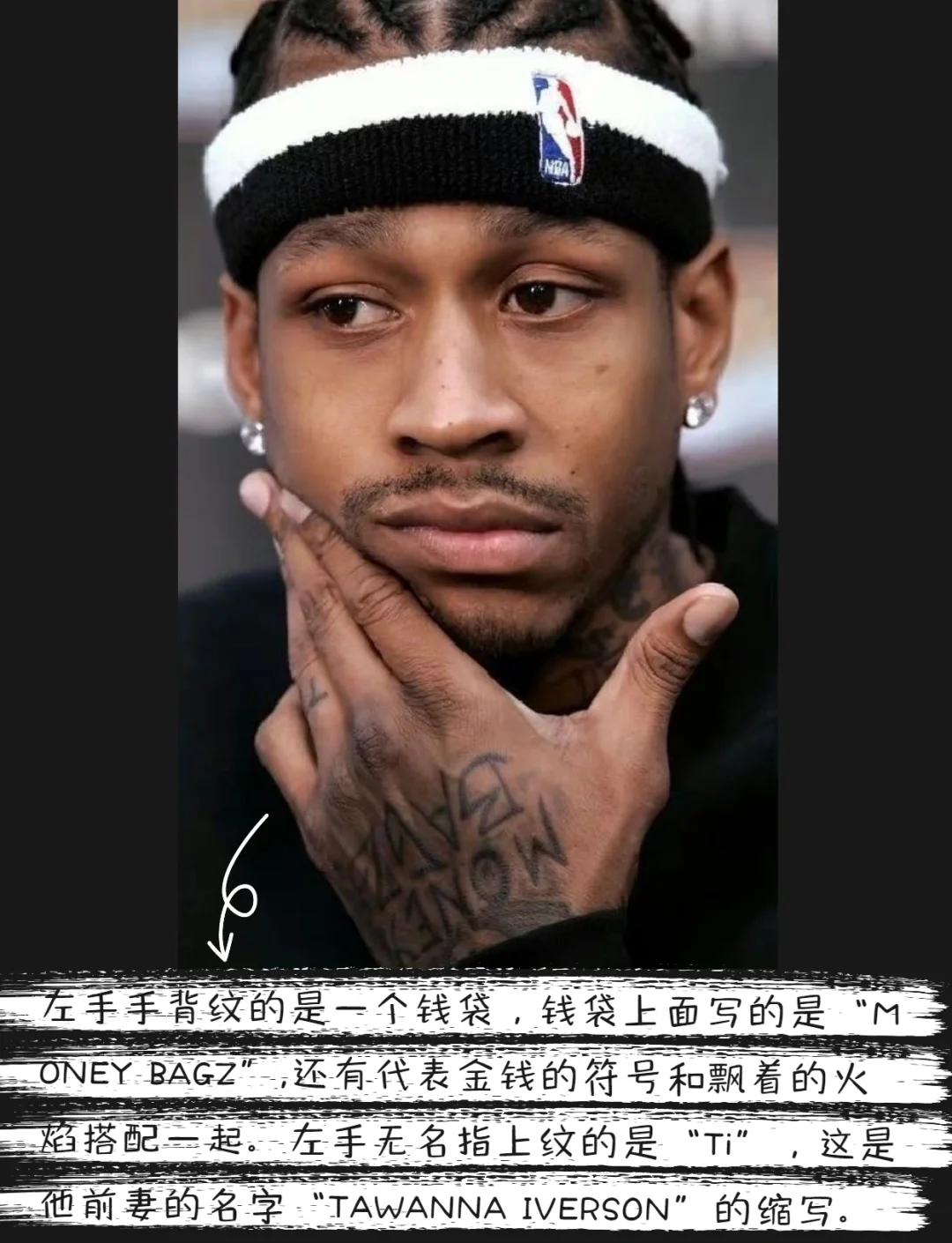 特朗普：我踢球的水平与C罗梅西差不太多，速度可能更快一点